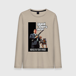 Лонгслив хлопковый мужской GTA Майкл де Санта, цвет: миндальный