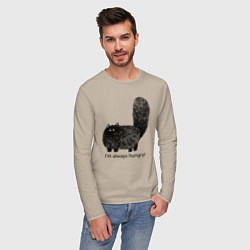 Лонгслив хлопковый мужской Кот, который всегда голодный - мем, цвет: миндальный — фото 2