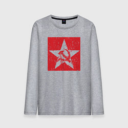 Лонгслив хлопковый мужской Star USSR, цвет: меланж