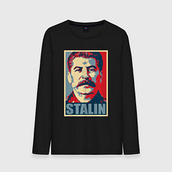 Лонгслив хлопковый мужской Stalin USSR, цвет: черный