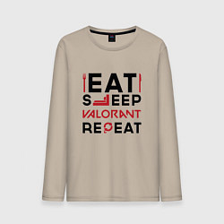 Мужской лонгслив Надпись: eat sleep Valorant repeat