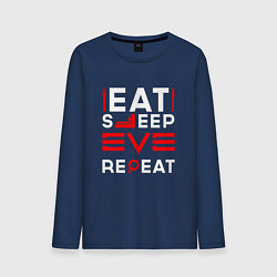 Мужской лонгслив Надпись eat sleep EVE repeat