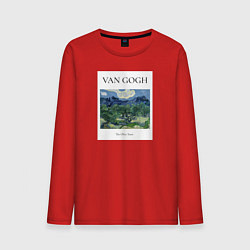 Лонгслив хлопковый мужской Ван Гог Van Gogh The Olive Trees, цвет: красный