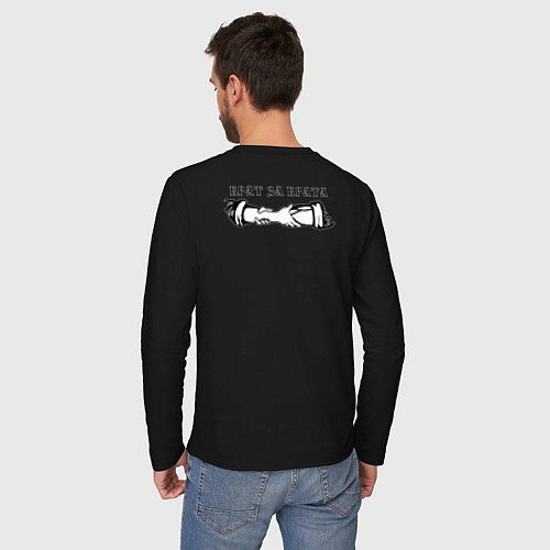 Мужской лонгслив Имперец - брат за брата / Черный – фото 4