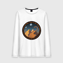 Мужской лонгслив Шаи-Хулуд