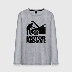 Мужской лонгслив Motor mechanic