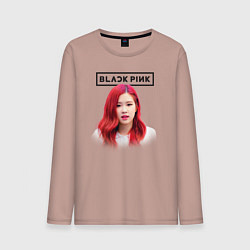 Лонгслив хлопковый мужской Blackpink Rose, цвет: пыльно-розовый