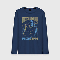 Лонгслив хлопковый мужской Федор Емельяненко Fedor Emelianenko, цвет: тёмно-синий