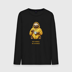 Лонгслив хлопковый мужской Ленивец не торопись и не беспокойся, цвет: черный