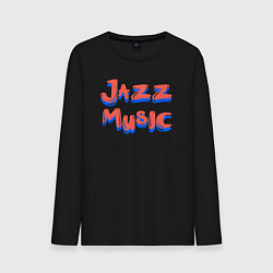 Мужской лонгслив Music jazz