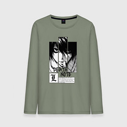 Мужской лонгслив Death Note - L