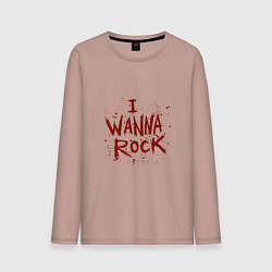 Мужской лонгслив I Wanna Rock - Я хочу зажигать