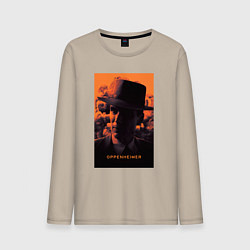 Лонгслив хлопковый мужской Взгляд Оппенгеймера, цвет: миндальный