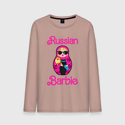 Лонгслив хлопковый мужской Барби русская, цвет: пыльно-розовый