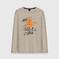 Лонгслив хлопковый мужской Yes i can drive a stick, цвет: миндальный