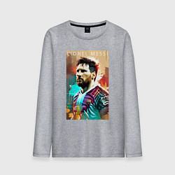 Лонгслив хлопковый мужской Lionel Messi - football - striker, цвет: меланж