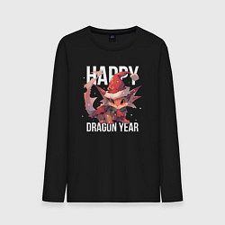 Мужской лонгслив Happy Dragon year