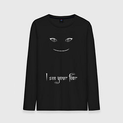 Лонгслив хлопковый мужской I see your fear, цвет: черный