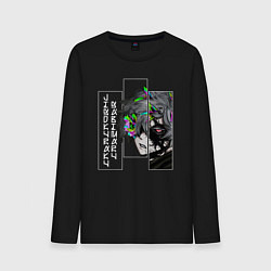 Мужской лонгслив Jigokuraku Gabimaru