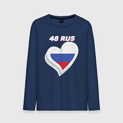 Лонгслив хлопковый мужской 48 регион Липецкая область, цвет: тёмно-синий