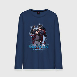 Мужской лонгслив Ризли крио