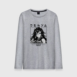 Лонгслив хлопковый мужской Дэхья в квадрате, цвет: меланж