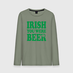 Лонгслив хлопковый мужской Irish you were beer, цвет: авокадо