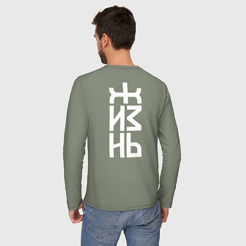 Мужской лонгслив Логотип жизни - белый / Авокадо – фото 4