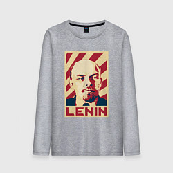 Лонгслив хлопковый мужской Vladimir Lenin, цвет: меланж