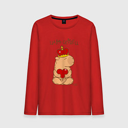 Лонгслив хлопковый мужской Капибара в короне царь сердец, цвет: красный
