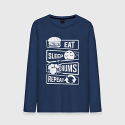 Лонгслив хлопковый мужской Еда сон барабаны, цвет: тёмно-синий