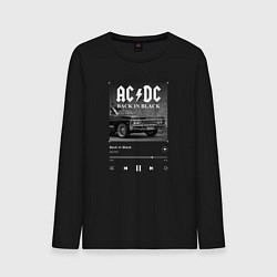 Мужской лонгслив Back in black - AC DC
