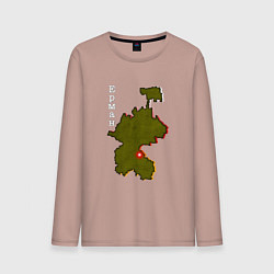 Лонгслив хлопковый мужской Осетия Ерман, цвет: пыльно-розовый