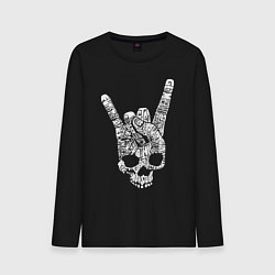 Мужской лонгслив Metal skull direction
