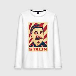 Мужской лонгслив Stalin face