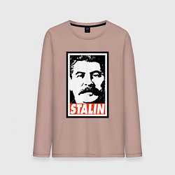 Мужской лонгслив USSR Stalin