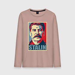 Лонгслив хлопковый мужской Face Stalin, цвет: пыльно-розовый