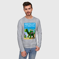 Лонгслив хлопковый мужской Beersaur and Minecraft - collaboration ai art, цвет: меланж — фото 2