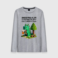 Лонгслив хлопковый мужской Collaboration of Minecraft and beersaur - ai art, цвет: меланж