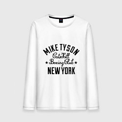 Лонгслив хлопковый мужской Mike Tyson: New York, цвет: белый