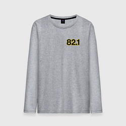 Лонгслив хлопковый мужской Трактор Беларус 82 1, цвет: меланж