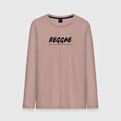 Лонгслив хлопковый мужской Reggae music in black white, цвет: пыльно-розовый