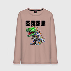 Лонгслив хлопковый мужской Beersaur - meme ai art, цвет: пыльно-розовый