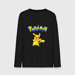 Лонгслив хлопковый мужской Pikachu 8-bit pixels, цвет: черный