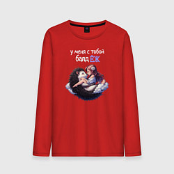 Лонгслив хлопковый мужской У меня с тобой балдёж, цвет: красный