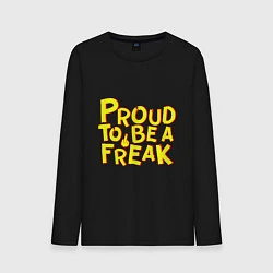 Лонгслив хлопковый мужской Proud to be a freak, цвет: черный