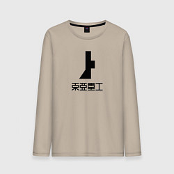 Лонгслив хлопковый мужской TOA Heavy Industries, цвет: миндальный