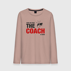 Лонгслив хлопковый мужской Не волнуйся тренер здесь, цвет: пыльно-розовый