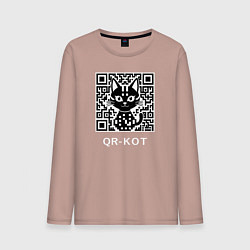 Лонгслив хлопковый мужской QR-кот, цвет: пыльно-розовый