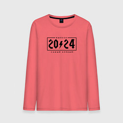 Лонгслив хлопковый мужской Клёвый выпуск 2024, цвет: коралловый